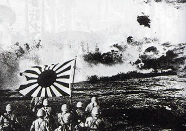 Batalha de Wuhan Segunda Guerra Mundial